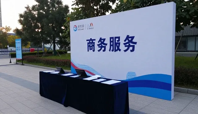 管理培训在企业策划服务中的实际应用场景分析